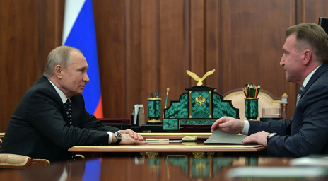 Путин продлил полномочия главы ВЭБ.РФ Шувалова