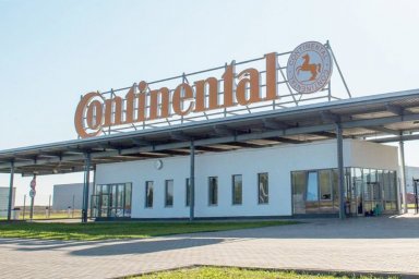 Калужский завод Continental заработает c 1 августа