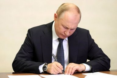 Президент подписал закон, облегчающий регистрацию в РФ иностранных компаний