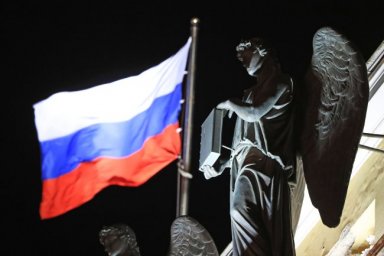 КС РФ подтвердил законность штрафов за нарушение сроков госконтракта