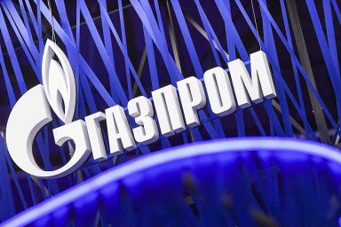 "Газпром" стал самой прибыльной компанией России по версии Forbes