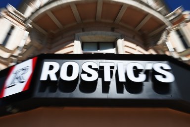 В Москве открылся первый ресторан Rostic’s