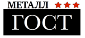 Завод Гост Металл, производство резервуаров
