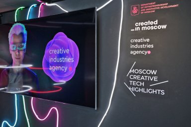 Креативные и инновационные компании Москвы и Бангкока договорились о сотрудничестве