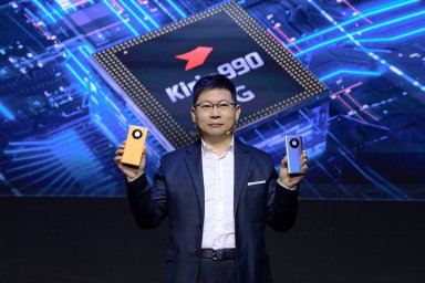 Huawei решил обойти санкции и создал собственную установку для производства процессоров