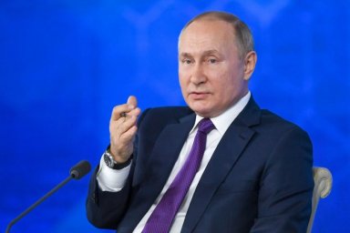Путин выступит на форуме "Деловая Россия"