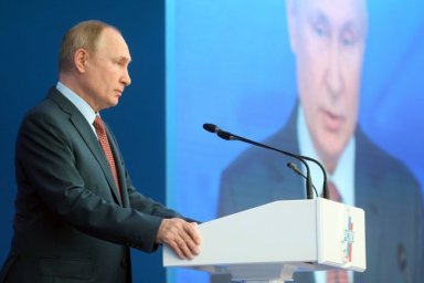 Путин сообщил о работе правительства над сохранением мер поддержки бизнеса