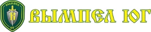 ЧОО Вымпел Юг