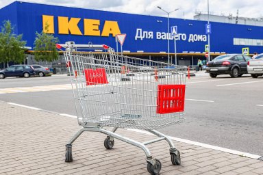 Губернатор Ленобласти озвучил требования к IKEA в связи с ее уходом