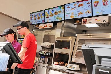 Рестораны KFC откроются в России под брендом Rostic's