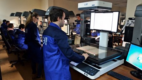 В России внедряют собственные технологии цифровизации госсектора и оцифровки архивов