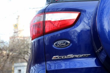 Ford ушел из России, продав свою долю в совместном предприятии "Соллерс"