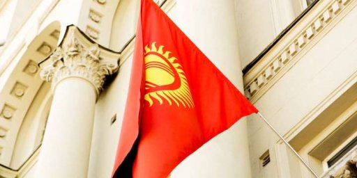 В Киргизии разработают комплекс мер по защите инвесторов