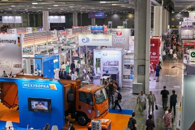Международные выставки EcwaExpo и WasteEcoExpo открылись в Москве - Российская газета