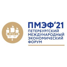 Поддержку МСП рассмотрят на Российском форуме малого и среднего предпринимательства