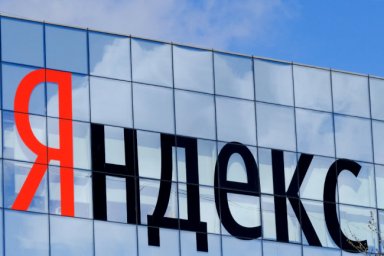 "Яндекс" подтвердил возможность продажи "Дзена" и "Новостей"