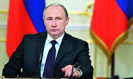 Путин призвал прокуроров активнее защищать права бизнеса