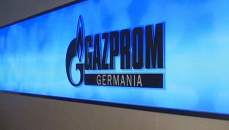 Компания Gazprom Germania передана под временное управление регулятора ФРГ