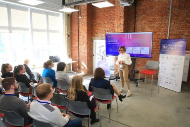 Предпринимателям на Урале и Дальнем Востоке рассказали о стратегиях защиты креативных продуктов