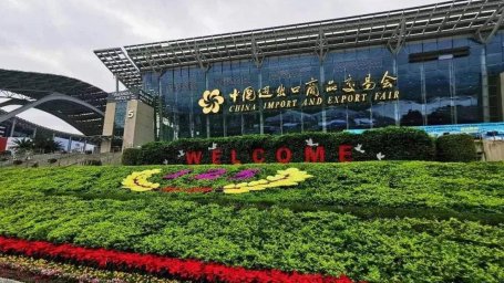 Шесть подмосковных компаний участвуют в крупнейшей китайской торговой выставке