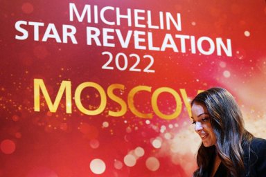 В московский гид Michelin войдут 69 ресторанов