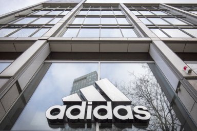 Adidas сообщила о возможной продаже Reebok