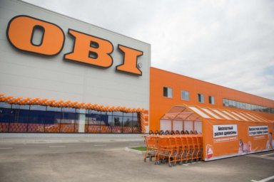 Гипермаркеты OBI возобновят работу в РФ