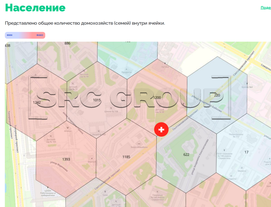 Готовый арендный бизнес (ГАБ) с аптекой «Апрель» (63 м²) 9 Готовый арендный бизнес (ГАБ) с аптекой «Апрель» (63 м²) 9