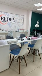 Reola, учебный центр для бьюти-мастеров 11