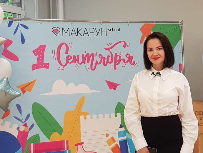 Школа макарун преподаватели. Школа макарун на Соколе.