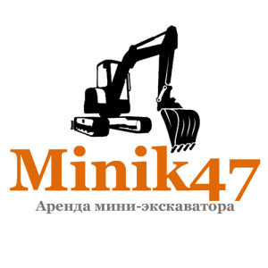 Minik47 - Аренда мини-экскаватора в Ленинградской области