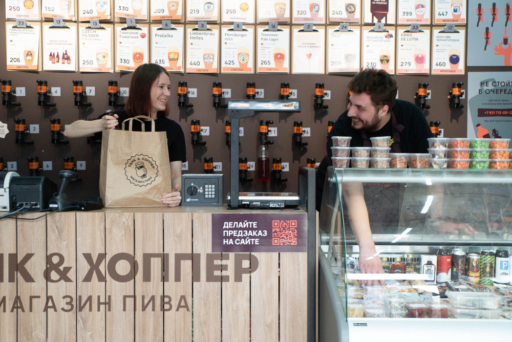 Открой свой магазин разливного пива и заработай от 100 000 руб/месяц 4