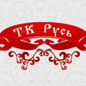 Транспортная компания «Русь»