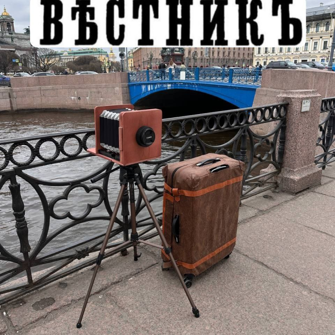 Уникальный бизнес туристического сервиса "Вестник"