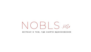 Журнал Nobless