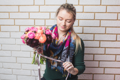 Международная школа профессий 16