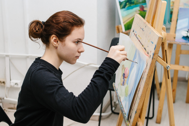 Международная школа профессий 11