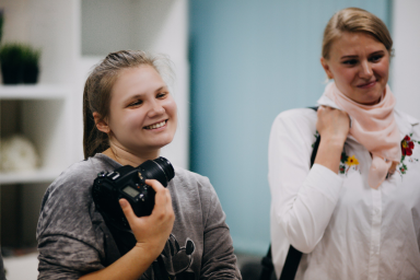 Международная школа профессий 14