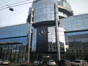 Авто с пробегом | Major Expert 3