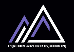 Кредитный эксперт