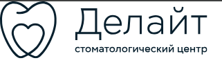 Делайт - Стоматологический центр