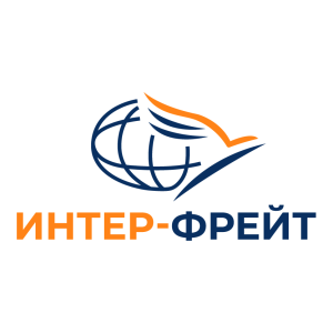 Интер-фрейт Восток