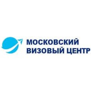 Московский Визовый центр