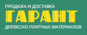 ООО «Гарант»