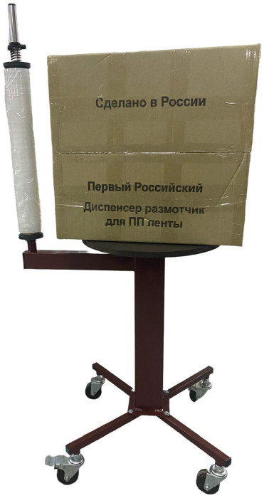 Мобильнный упаковщик стрейч пленкой PTS-One 3 Мобильнный упаковщик стрейч пленкой PTS-One 3