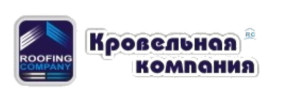 Кровельная Компания