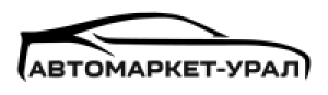 Автомаркет Урал