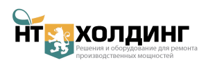 ООО «НТ-Холдинг»