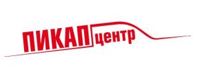 Пикап-Центр