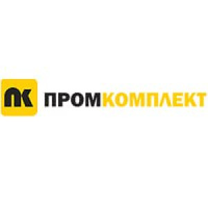 Промкомплект